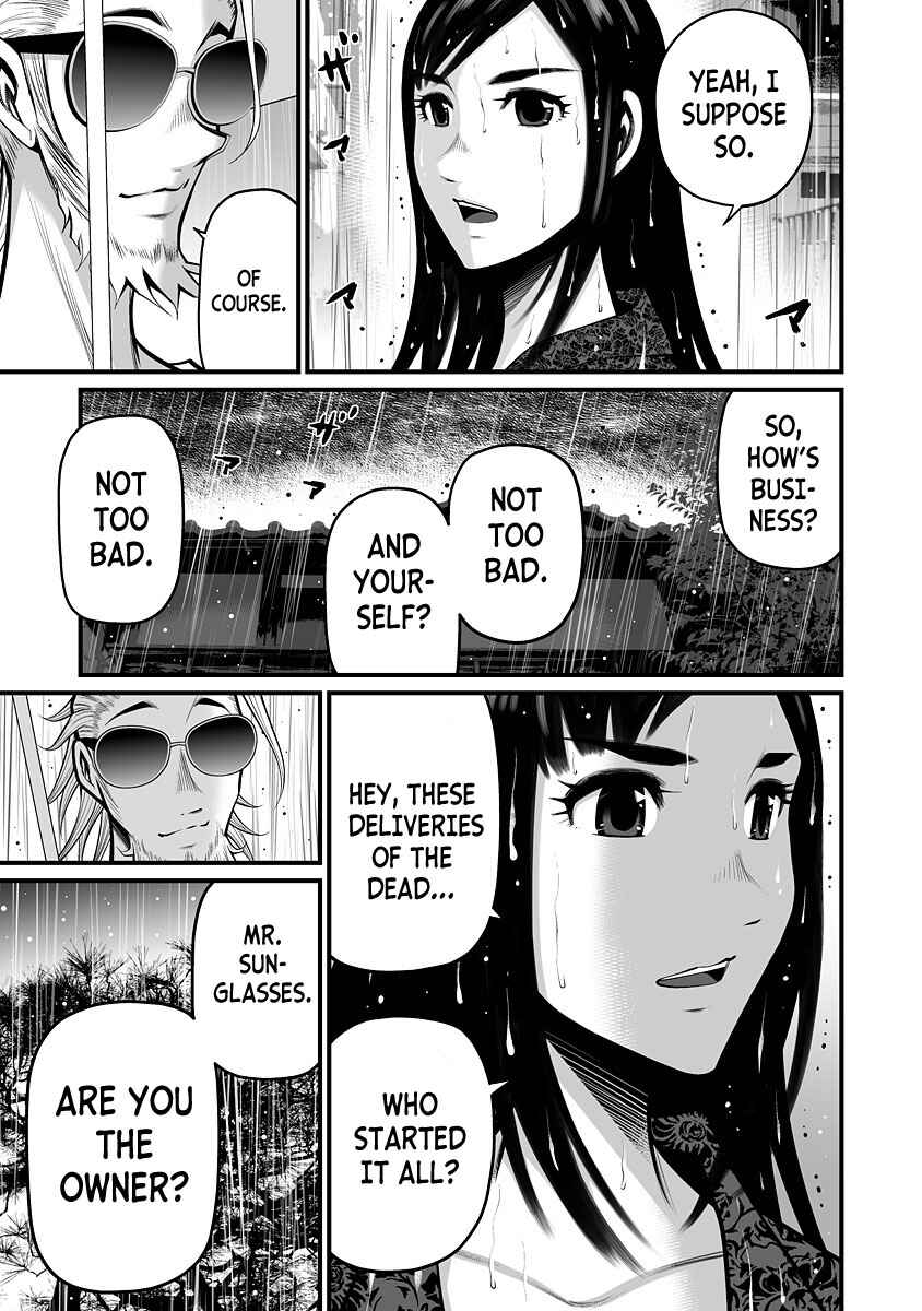 Page 19 Chapter 7 Delivery of the Dead