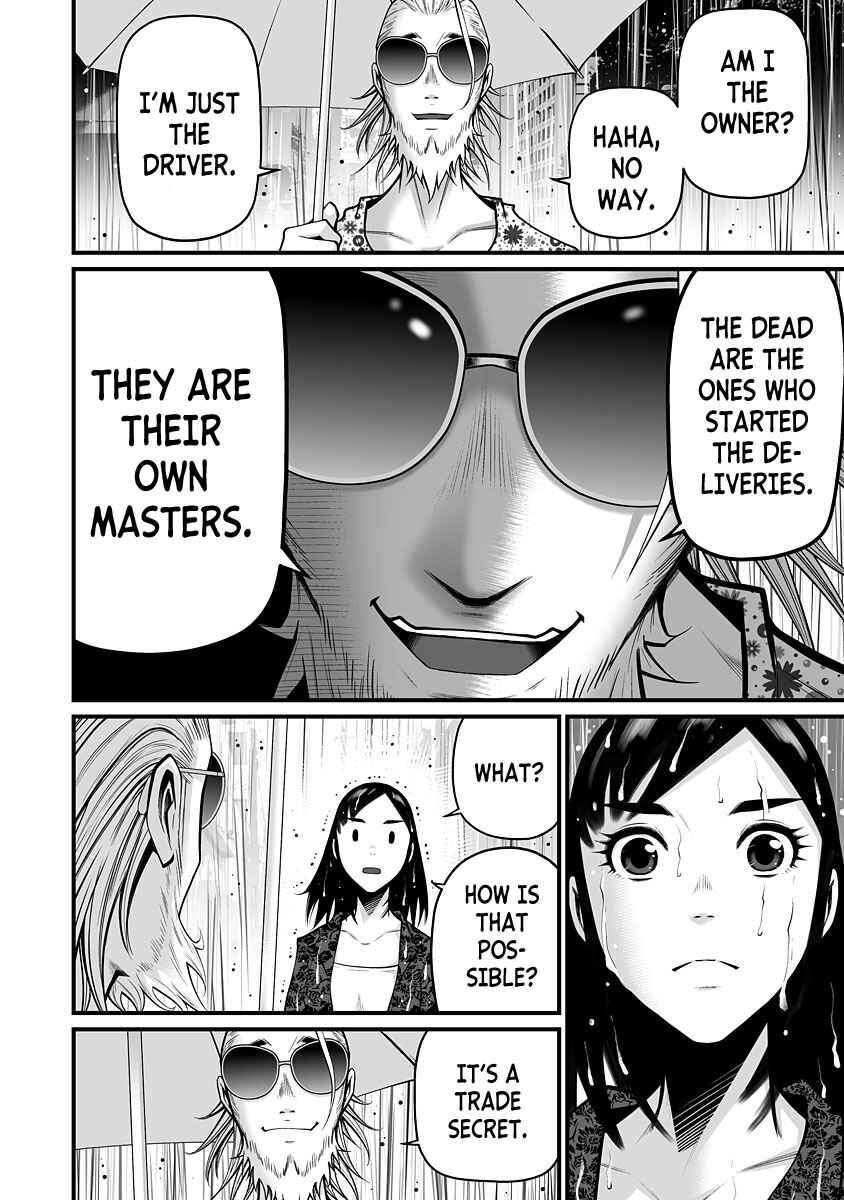 Page 22 Chapter 7 Delivery of the Dead