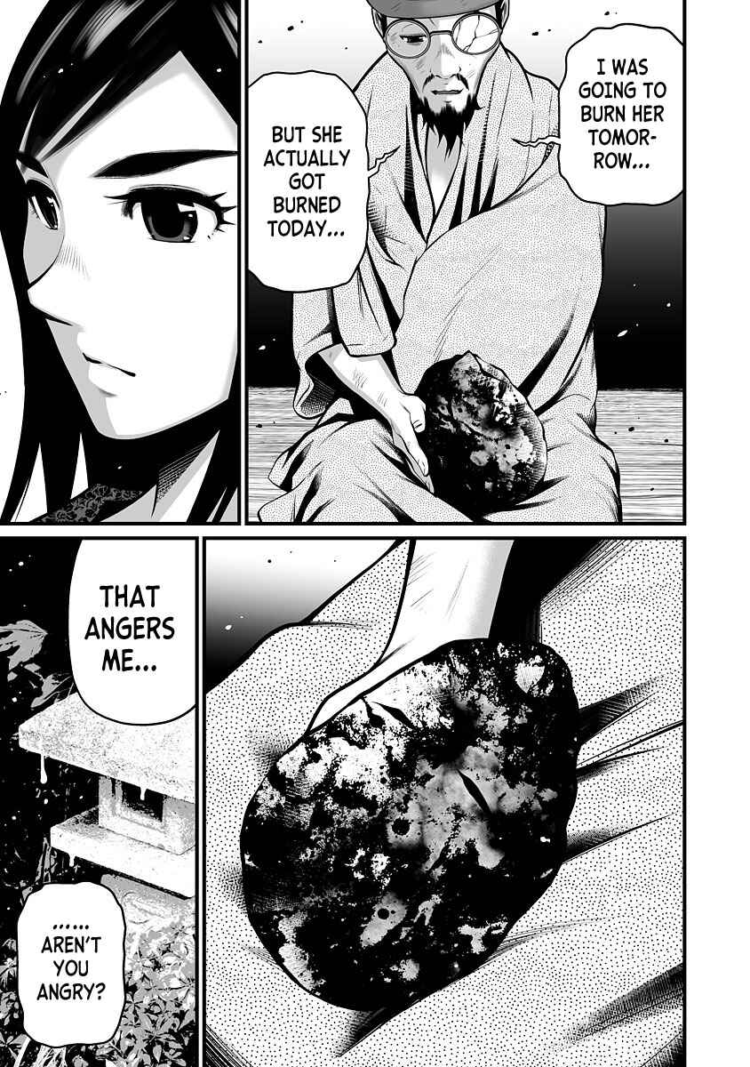 Page 28 Chapter 7 Delivery of the Dead