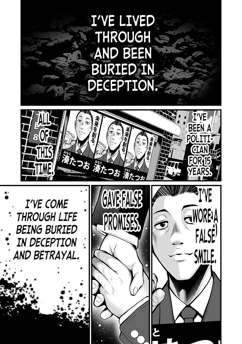 Page 1 Chapter 3 Delivery of the Dead