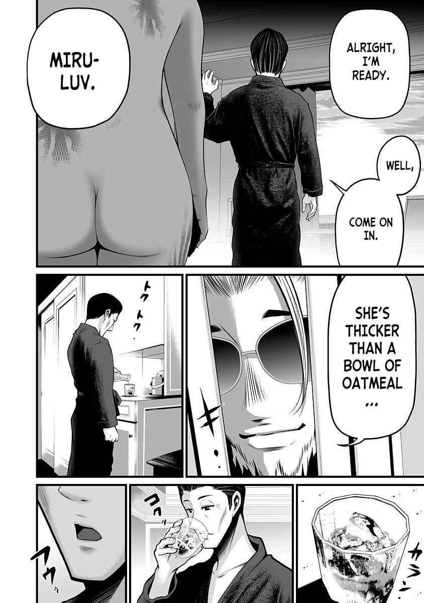 Page 17 Chapter 3 Delivery of the Dead