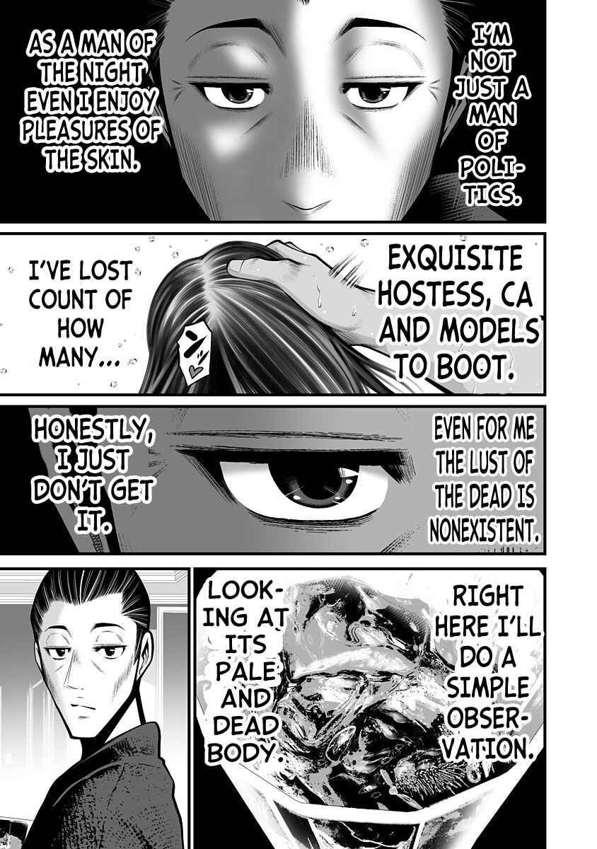 Page 18 Chapter 3 Delivery of the Dead