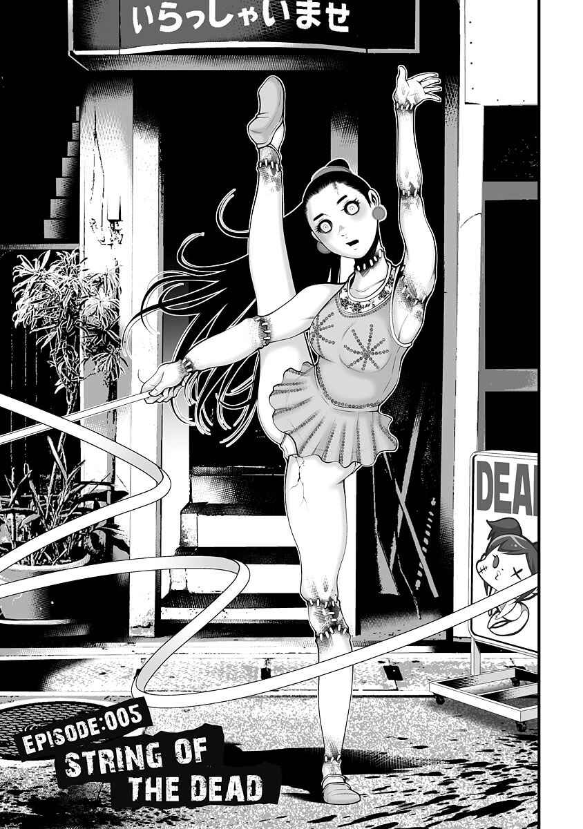 Page 7 Chapter 5 Delivery of the Dead