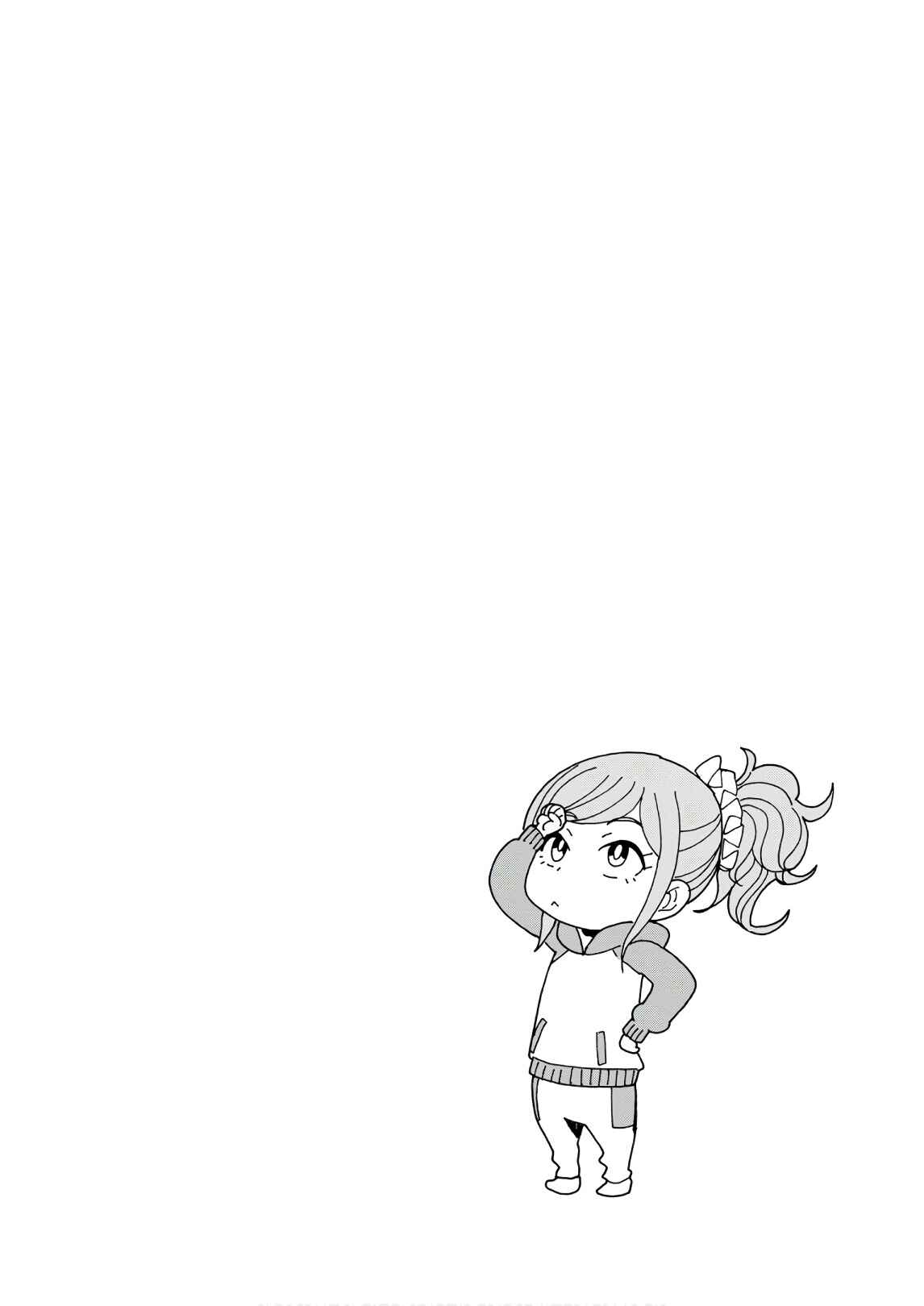 Page 20 Chapter 49 Asebi and Adventurers of Sky World