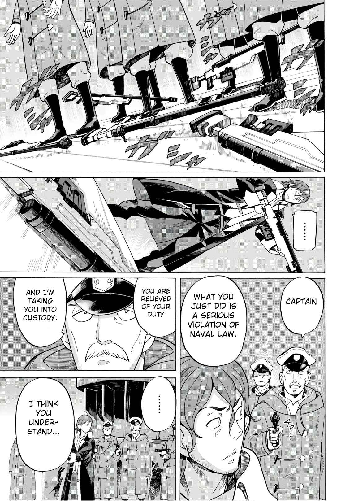 Page 15 Chapter 52 Asebi and Adventurers of Sky World