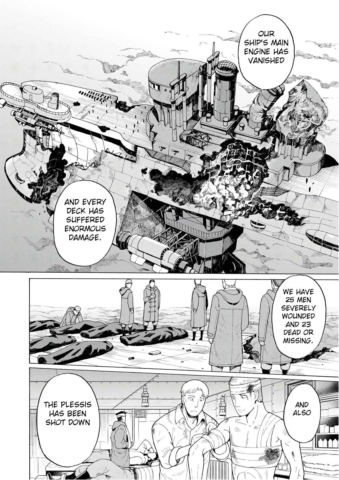 Page 2 Chapter 52 Asebi and Adventurers of Sky World