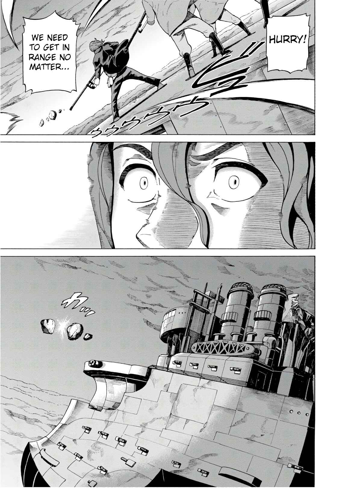 Page 1 Chapter 48 Asebi and Adventurers of Sky World