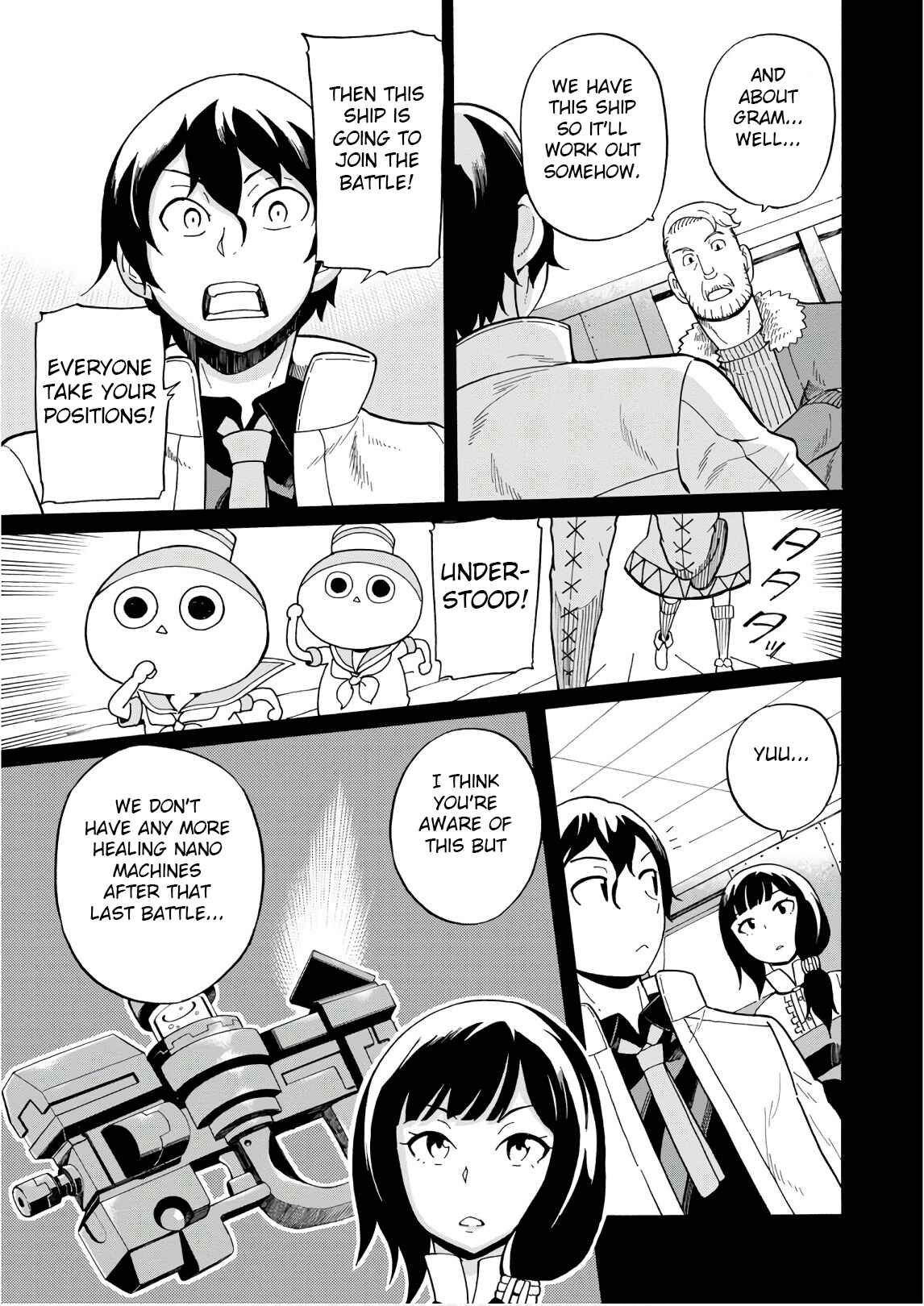 Page 15 Chapter 48 Asebi and Adventurers of Sky World