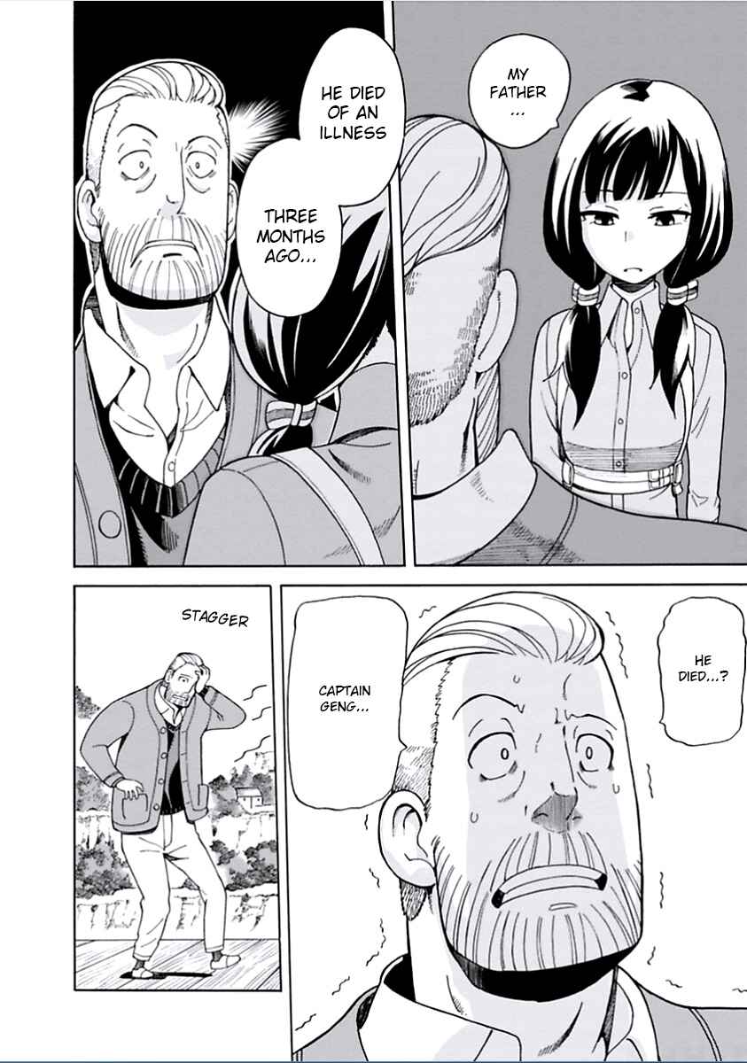 Page 18 Chapter 3 Asebi and Adventurers of Sky World