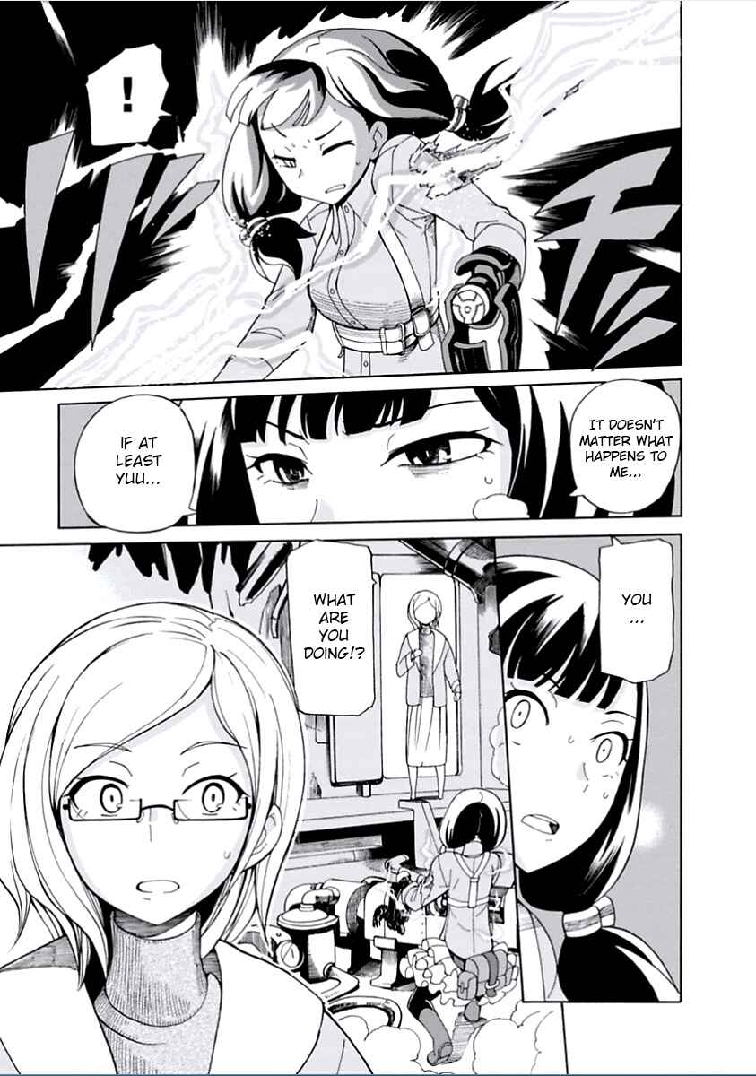 Page 11 Chapter 2 Asebi and Adventurers of Sky World