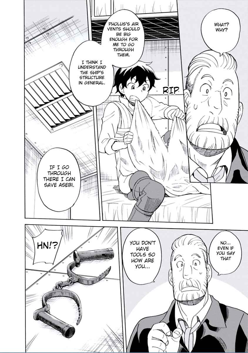 Page 11 Chapter 13 Asebi and Adventurers of Sky World