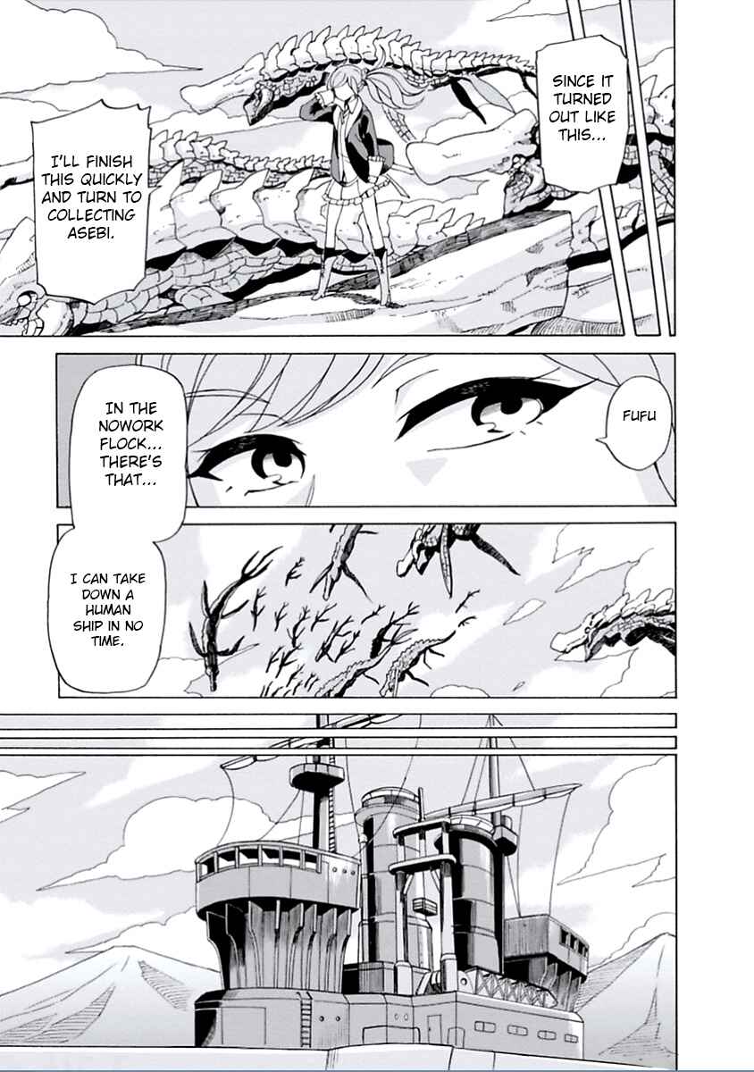 Page 4 Chapter 13 Asebi and Adventurers of Sky World