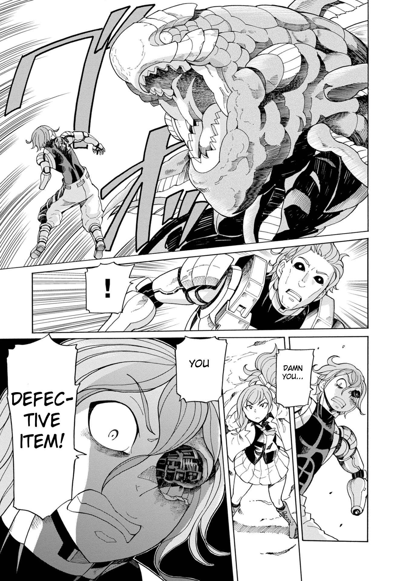 Page 1 Chapter 38 Asebi and Adventurers of Sky World