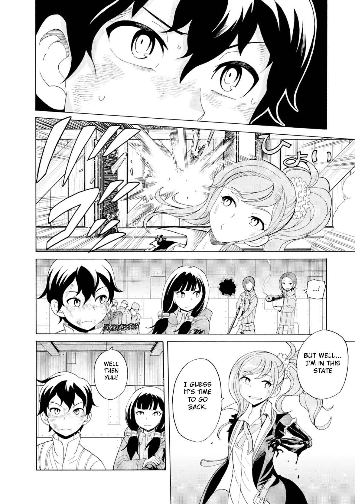 Page 6 Chapter 19 Asebi and Adventurers of Sky World
