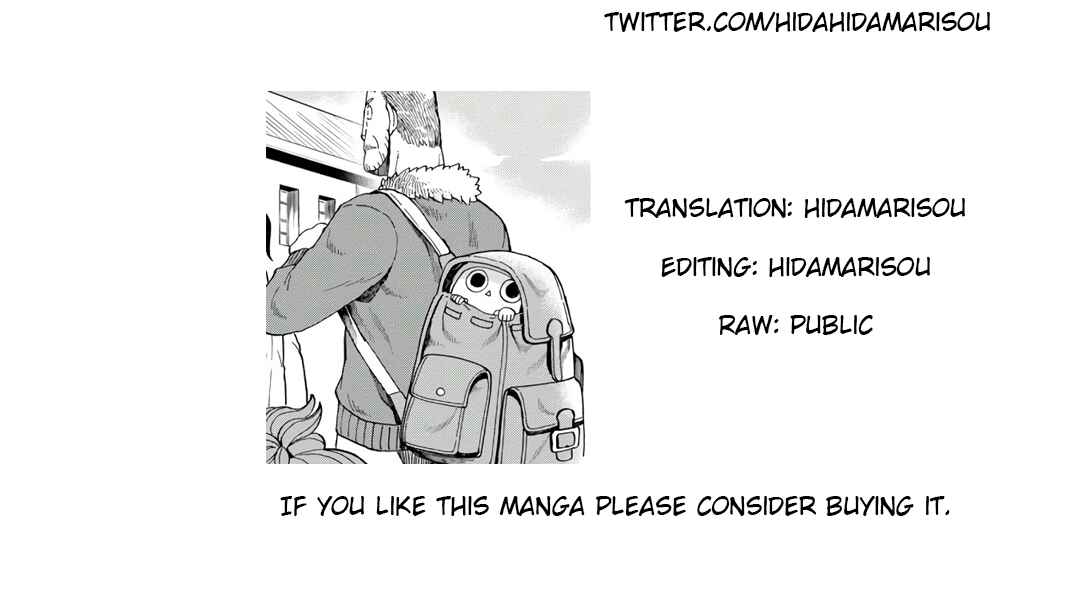 Page 22 Chapter 45 Asebi and Adventurers of Sky World