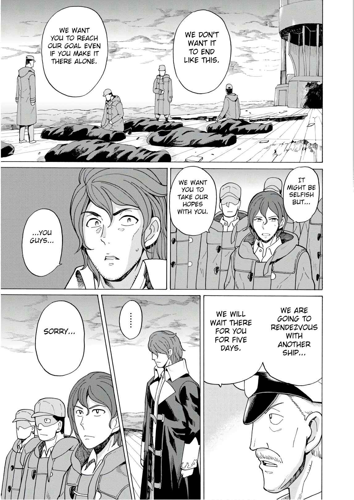 Page 7 Chapter 53 Asebi and Adventurers of Sky World