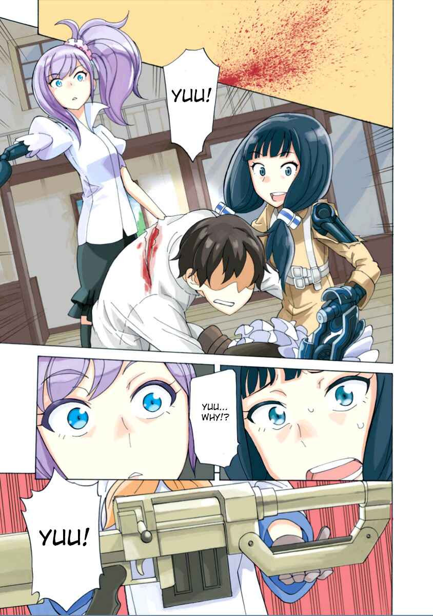 Page 2 Chapter 11 Asebi and Adventurers of Sky World