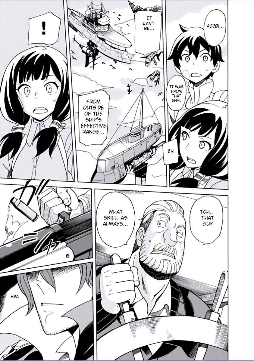 Page 13 Chapter 7 Asebi and Adventurers of Sky World