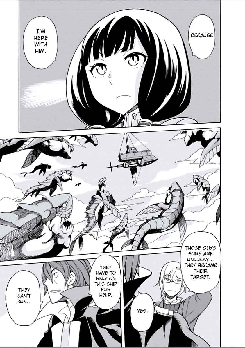 Page 5 Chapter 7 Asebi and Adventurers of Sky World