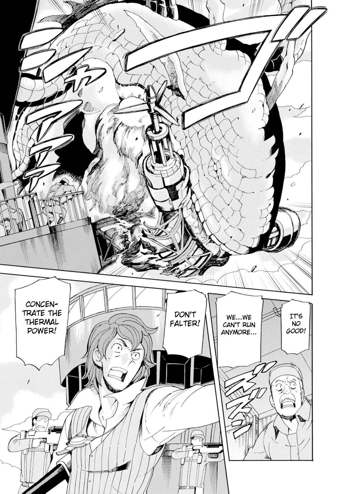 Page 9 Chapter 16 Asebi and Adventurers of Sky World