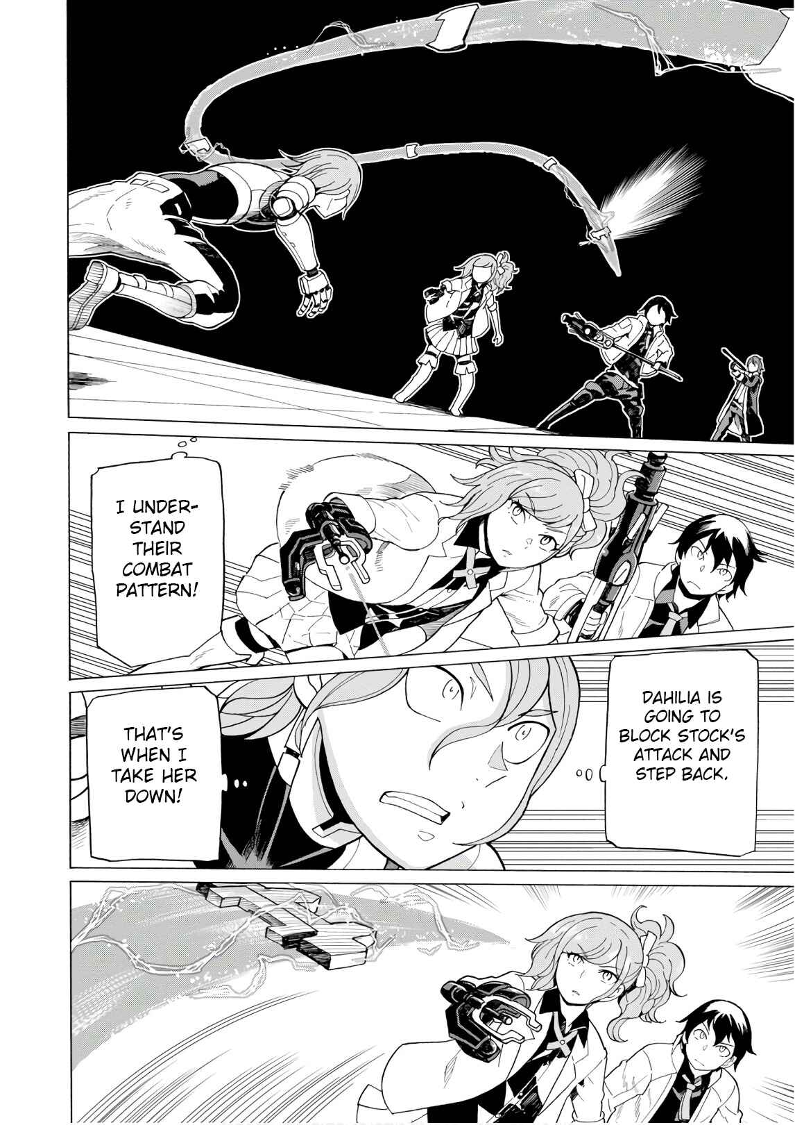 Page 12 Chapter 50 Asebi and Adventurers of Sky World