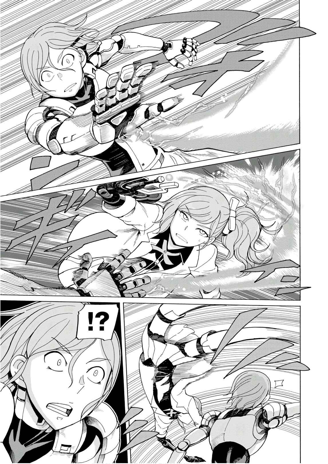 Page 5 Chapter 50 Asebi and Adventurers of Sky World