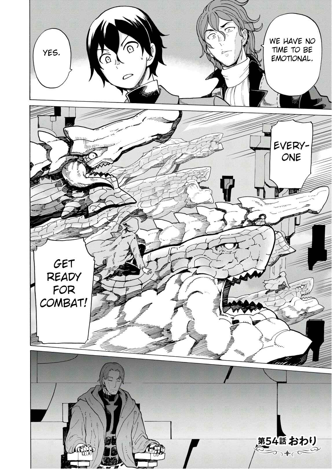Page 26 Chapter 54 Asebi and Adventurers of Sky World