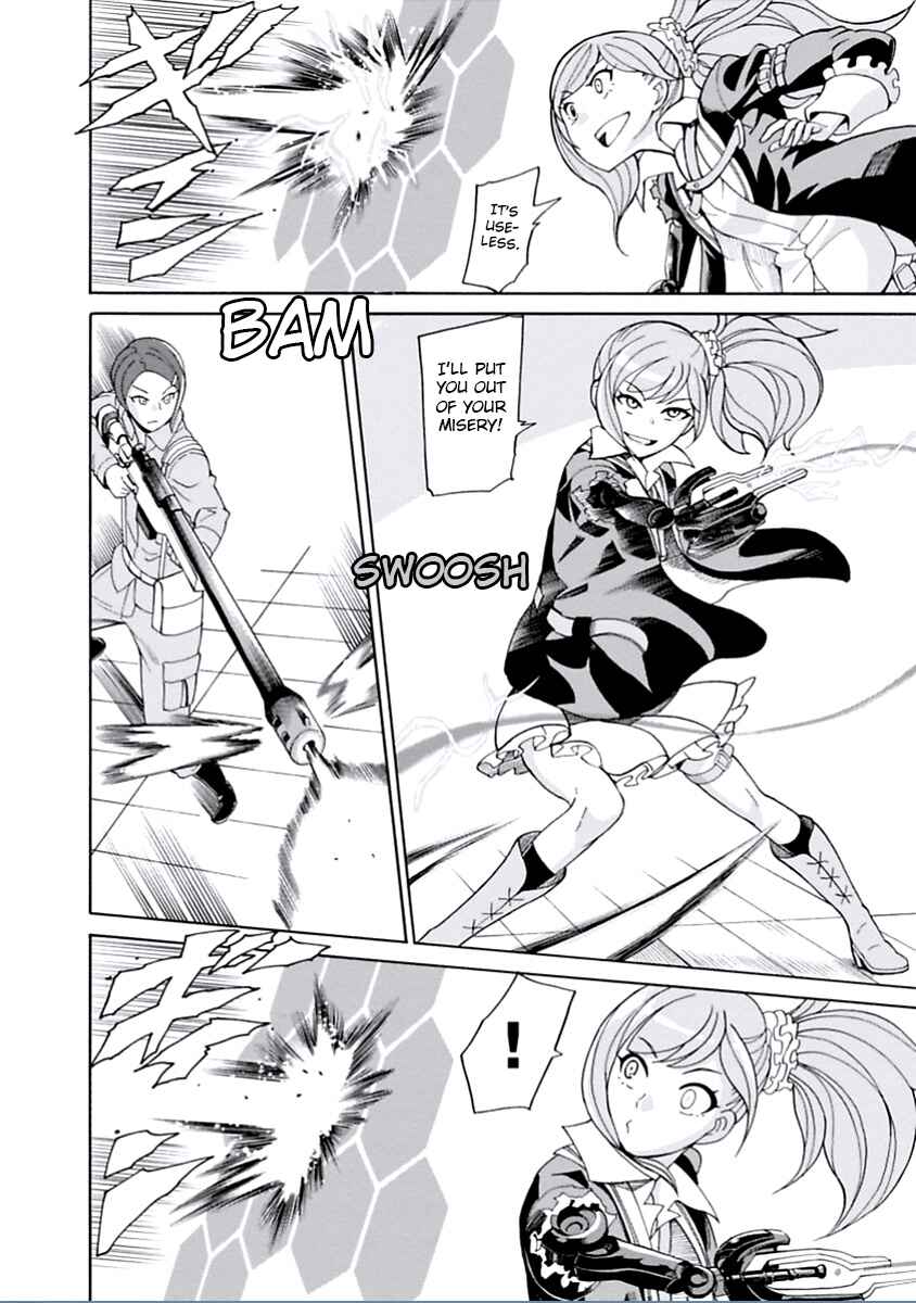 Page 11 Chapter 15 Asebi and Adventurers of Sky World