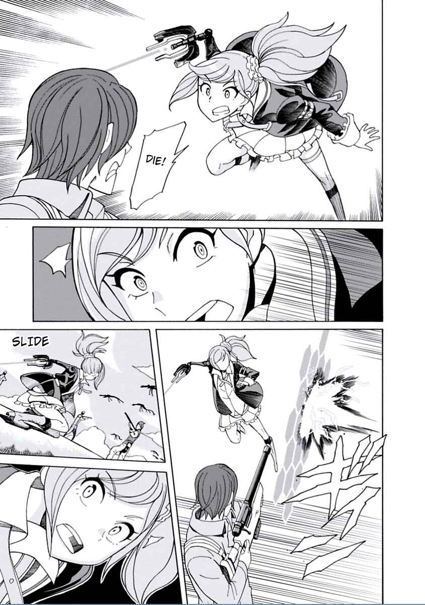 Page 18 Chapter 15 Asebi and Adventurers of Sky World