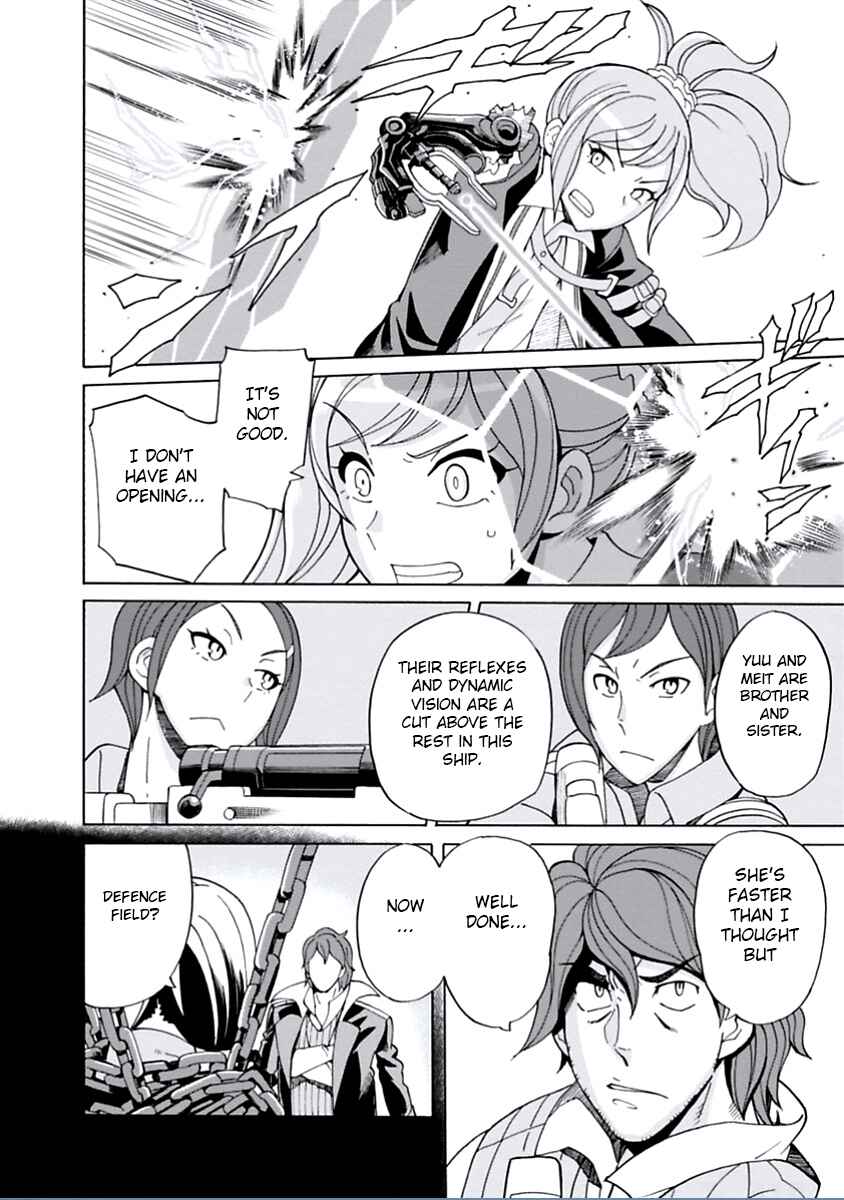 Page 19 Chapter 15 Asebi and Adventurers of Sky World