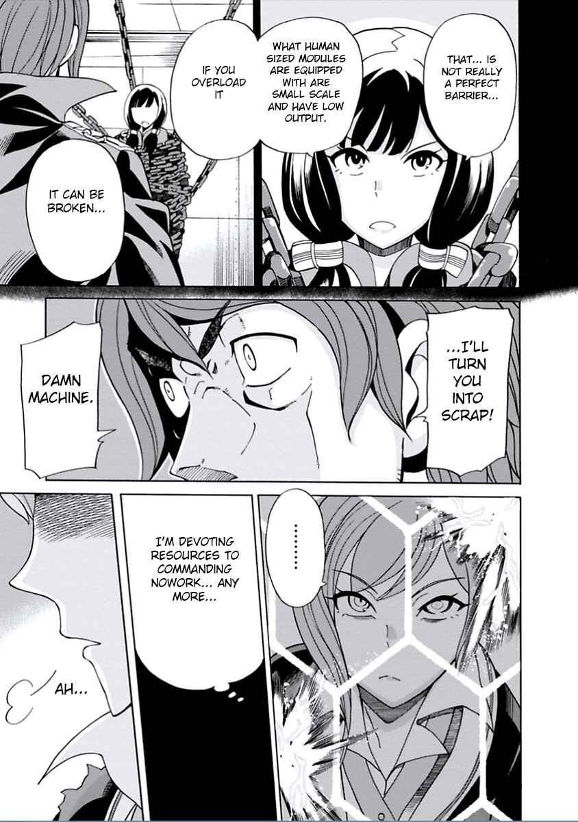 Page 20 Chapter 15 Asebi and Adventurers of Sky World