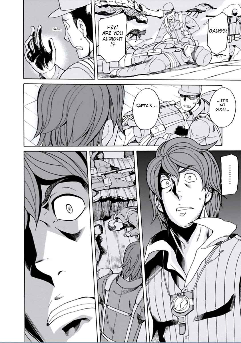 Page 25 Chapter 15 Asebi and Adventurers of Sky World