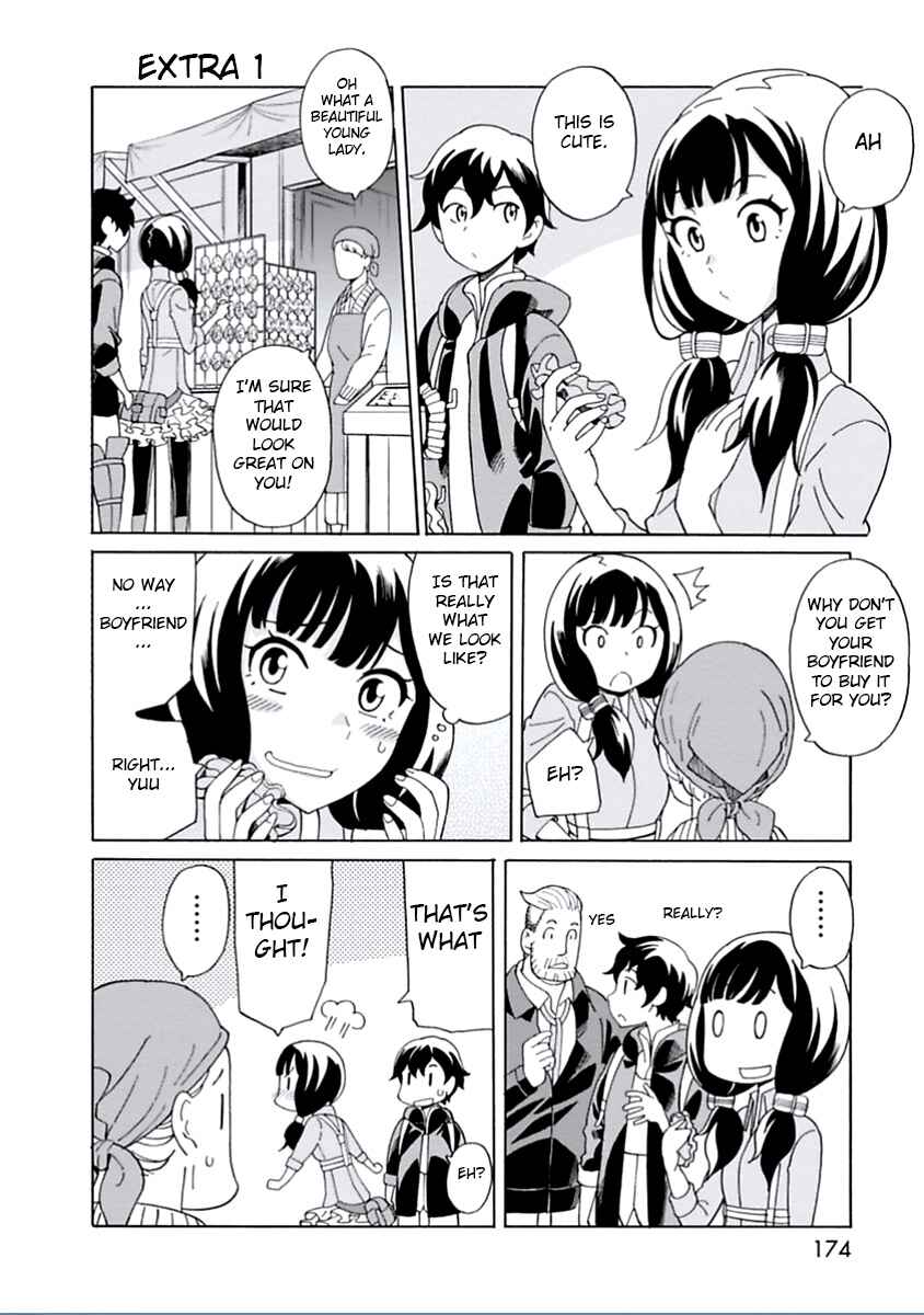Page 38 Chapter 15 Asebi and Adventurers of Sky World