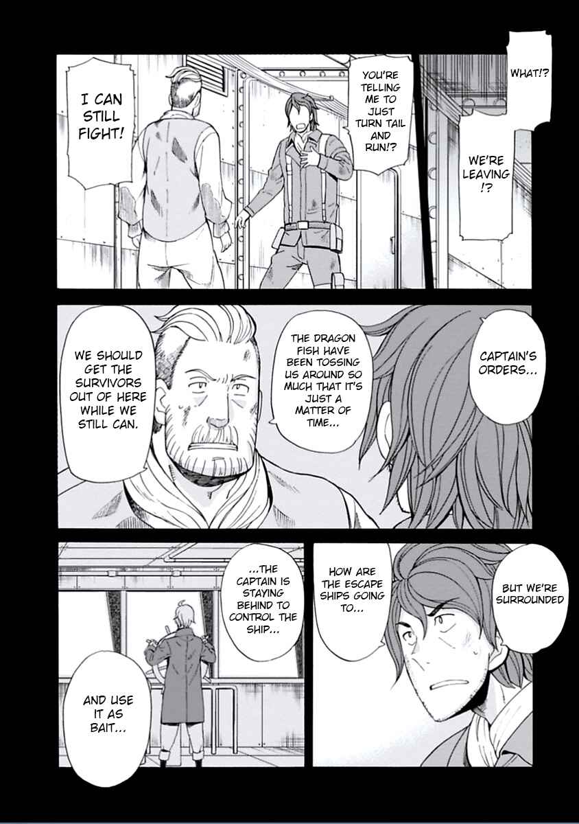 Page 23 Chapter 12 Asebi and Adventurers of Sky World