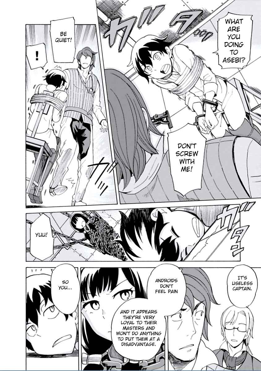 Page 8 Chapter 12 Asebi and Adventurers of Sky World