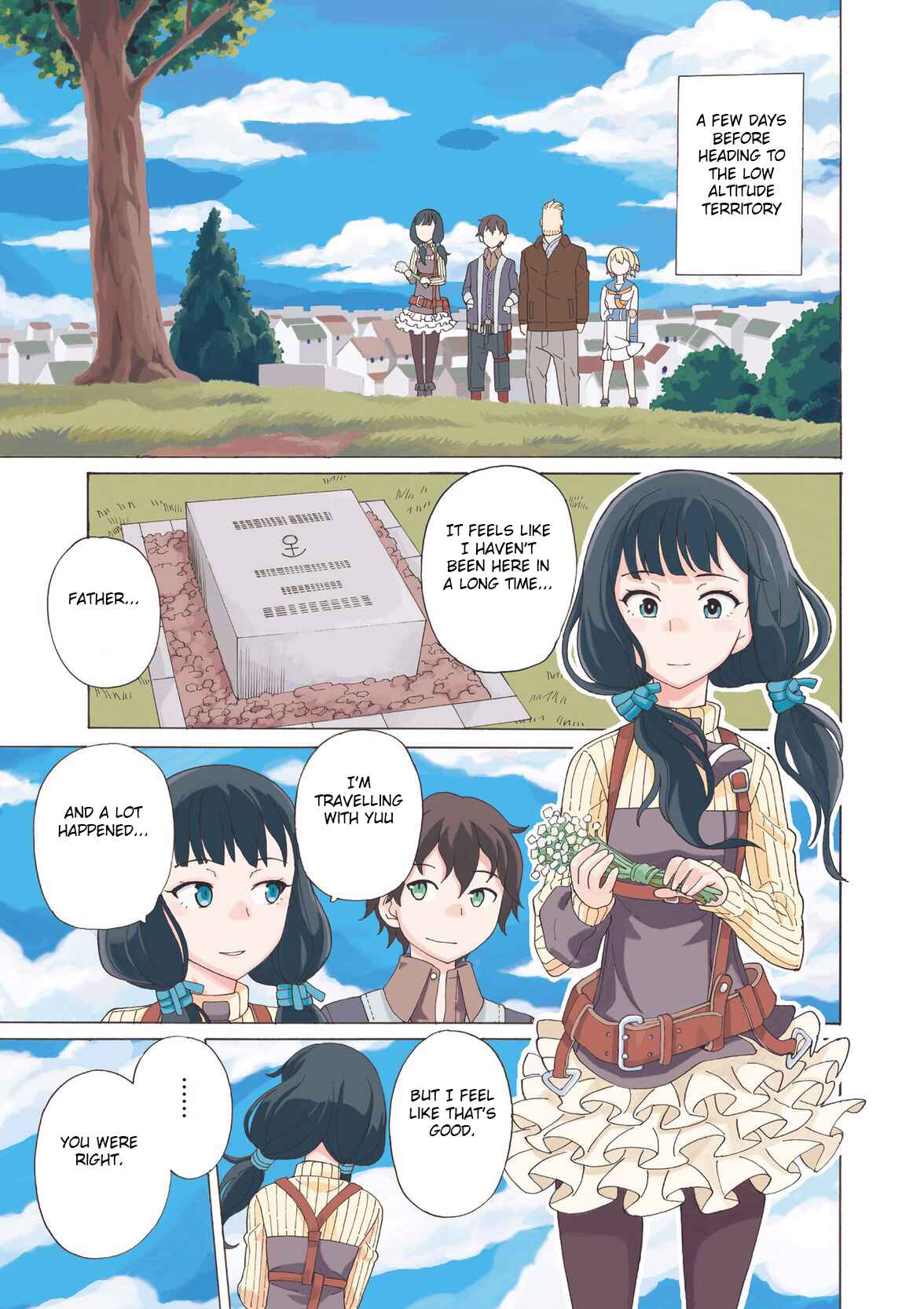 Page 3 Chapter 26 Asebi and Adventurers of Sky World
