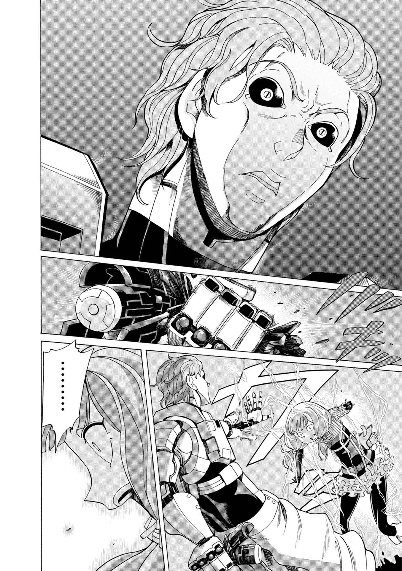 Page 22 Chapter 36 Asebi and Adventurers of Sky World