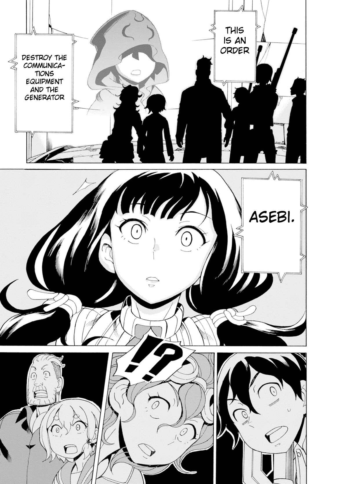 Page 29 Chapter 30 Asebi and Adventurers of Sky World