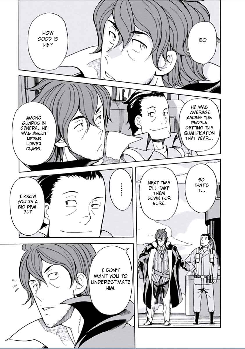 Page 5 Chapter 9 Asebi and Adventurers of Sky World