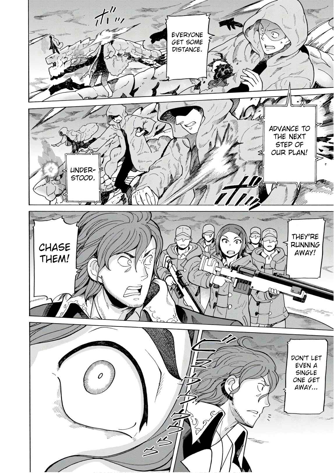 Page 4 Chapter 47 Asebi and Adventurers of Sky World