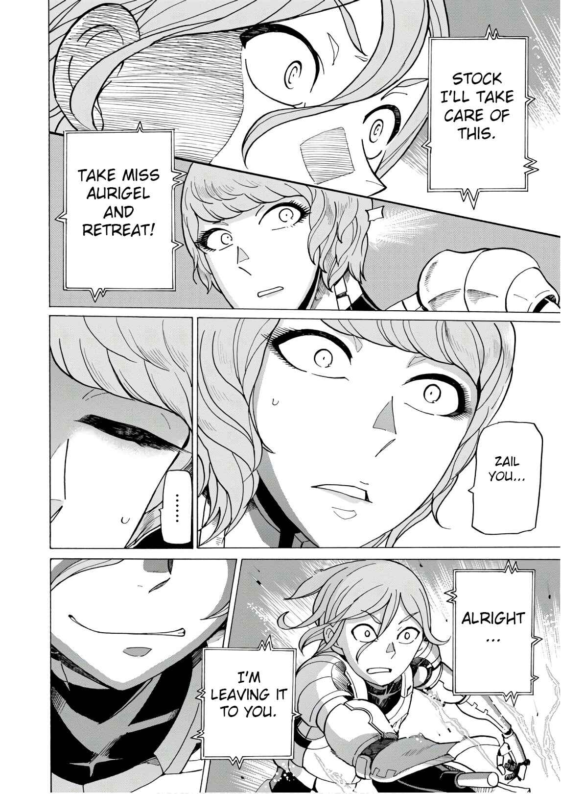Page 14 Chapter 51 Asebi and Adventurers of Sky World