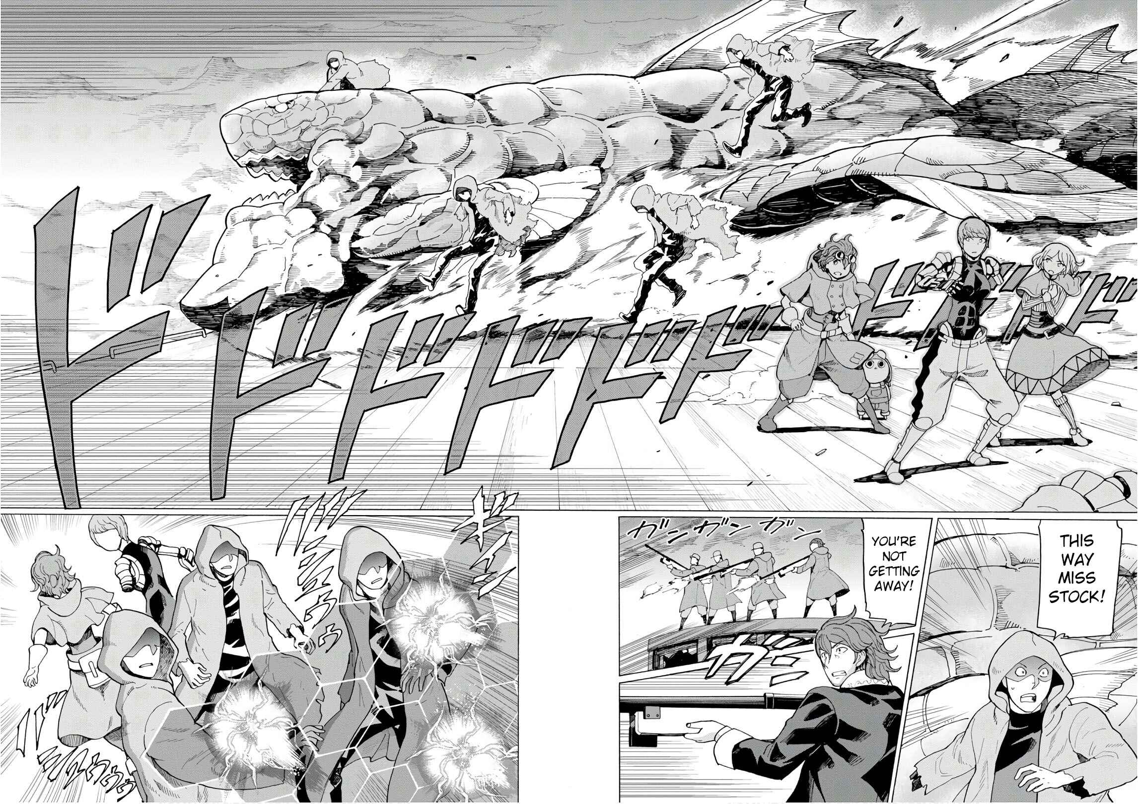 Page 16 Chapter 51 Asebi and Adventurers of Sky World