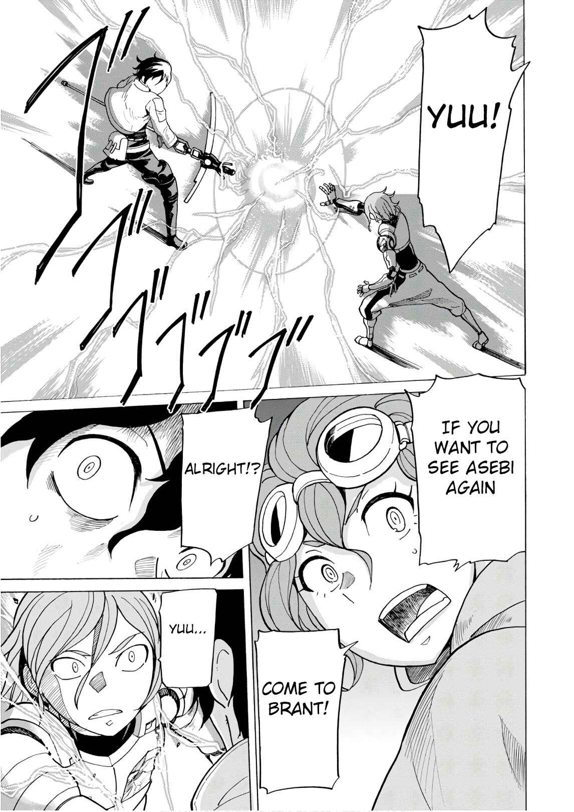 Page 18 Chapter 51 Asebi and Adventurers of Sky World