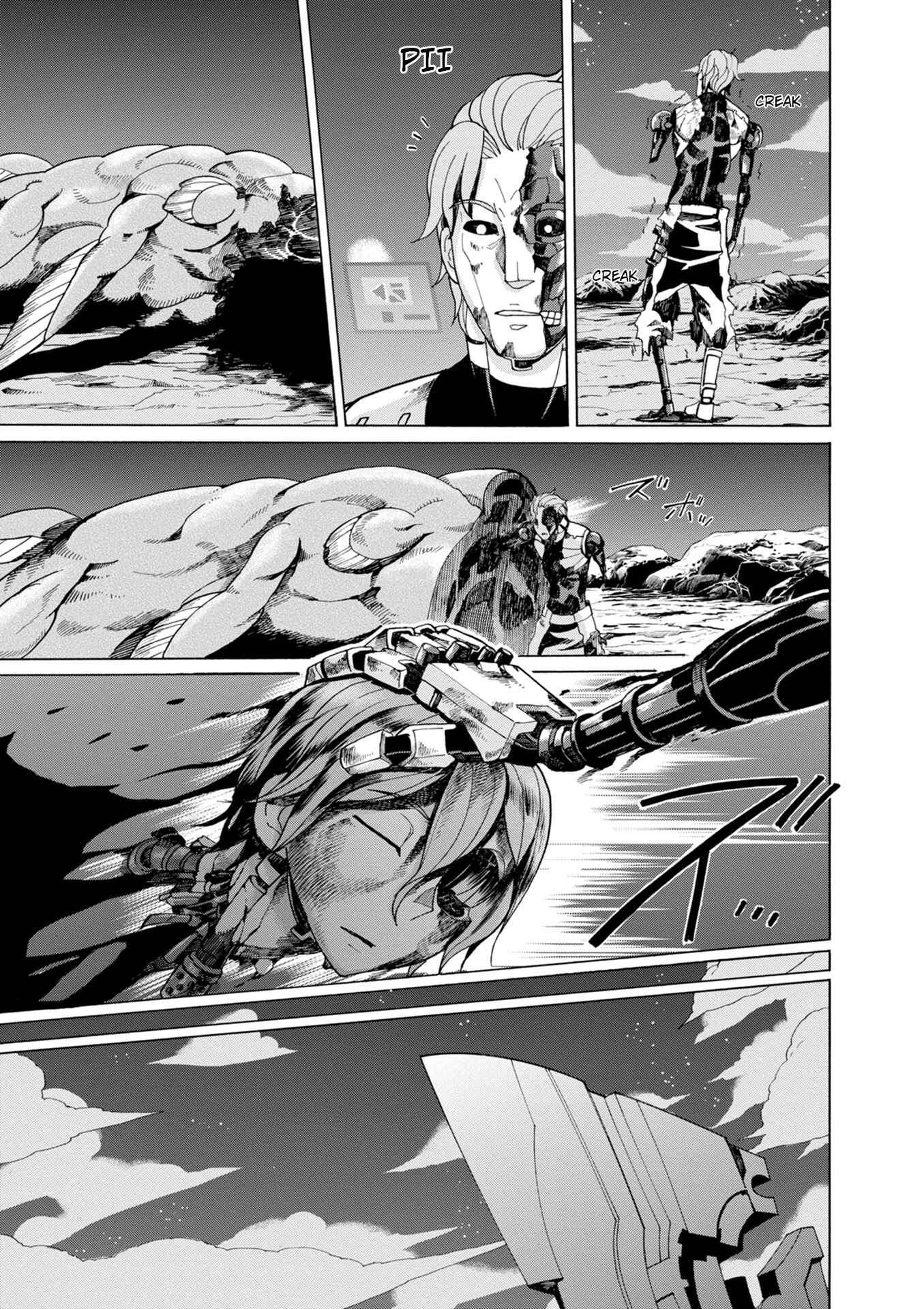 Page 29 Chapter 39 Asebi and Adventurers of Sky World