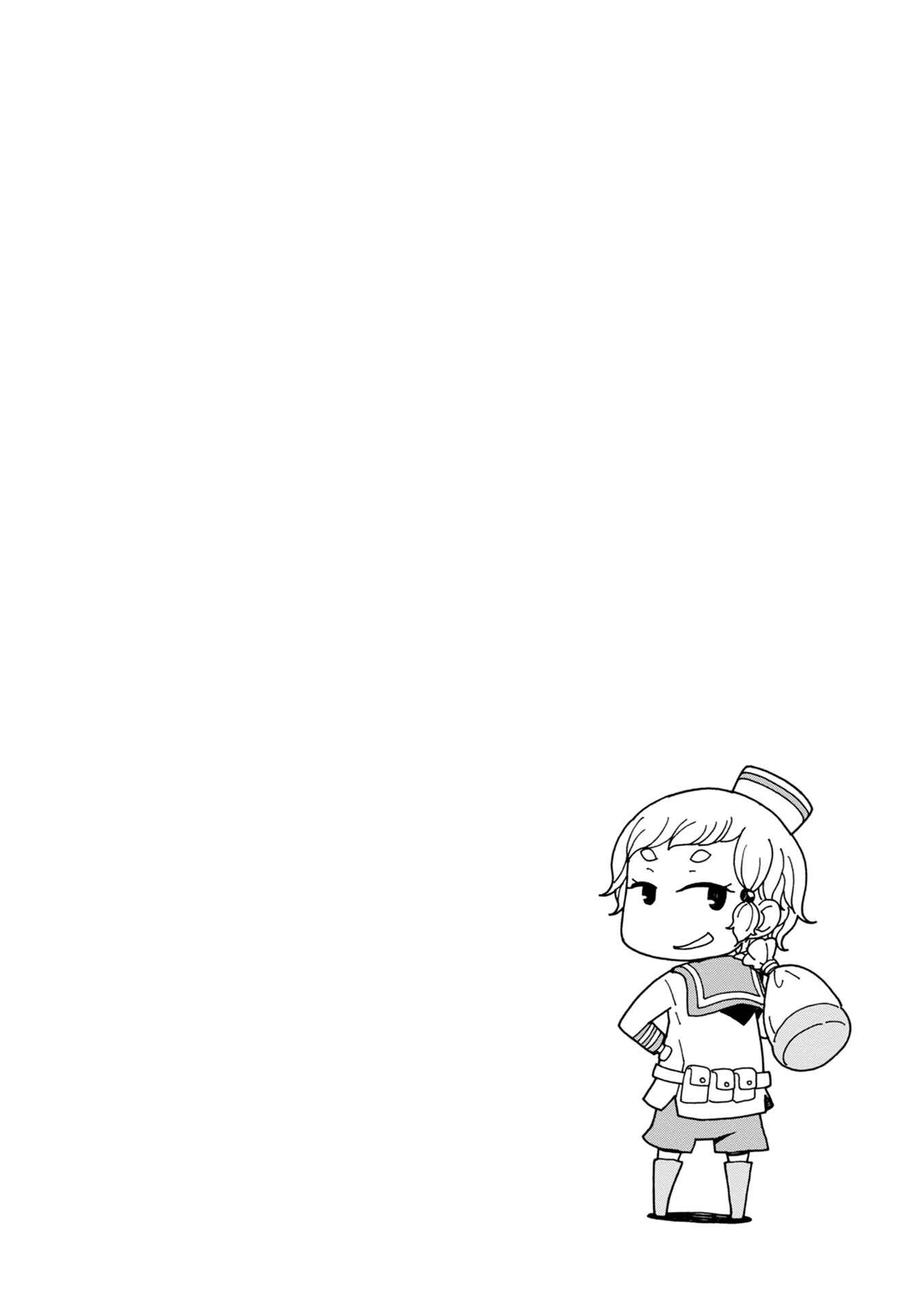 Page 36 Chapter 39 Asebi and Adventurers of Sky World