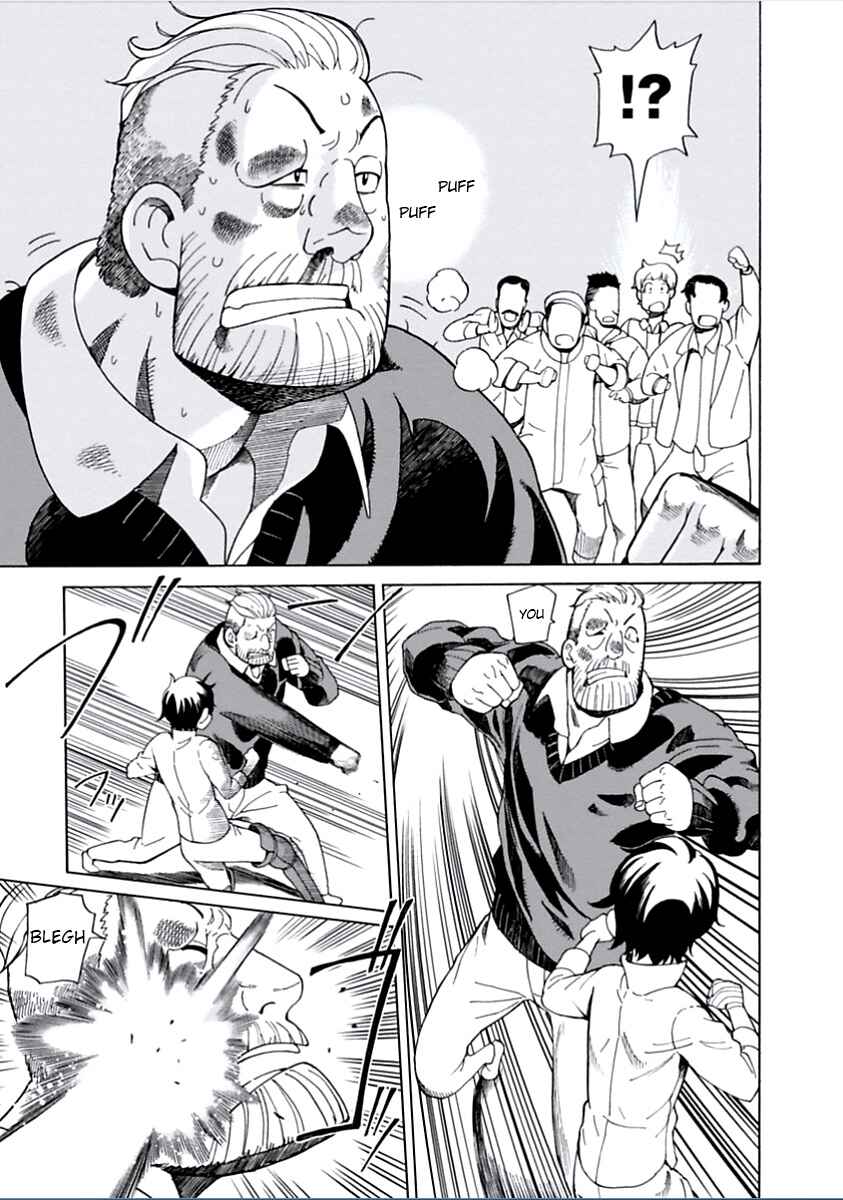 Page 21 Chapter 4 Asebi and Adventurers of Sky World