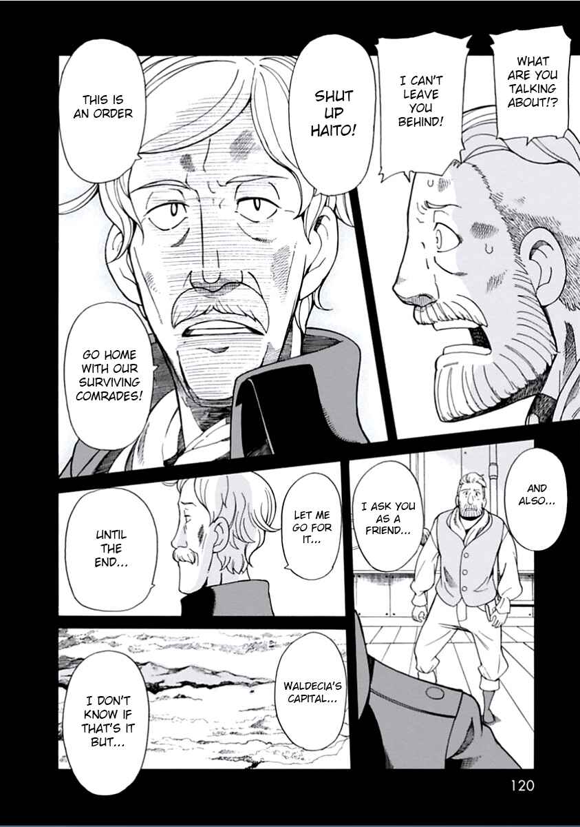 Page 4 Chapter 4 Asebi and Adventurers of Sky World