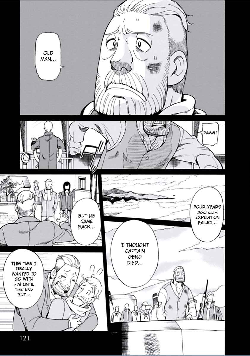 Page 5 Chapter 4 Asebi and Adventurers of Sky World