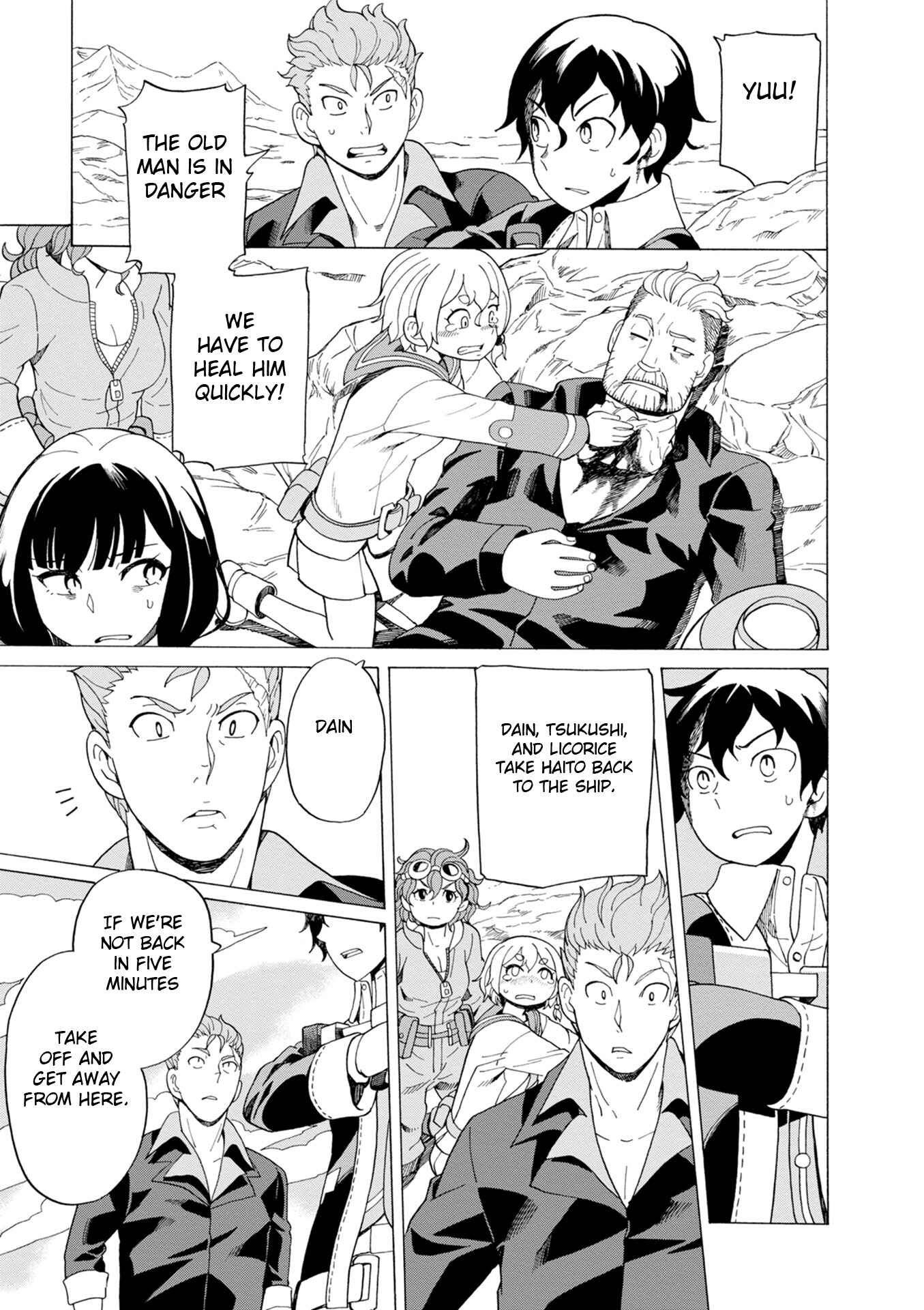 Page 15 Chapter 35 Asebi and Adventurers of Sky World