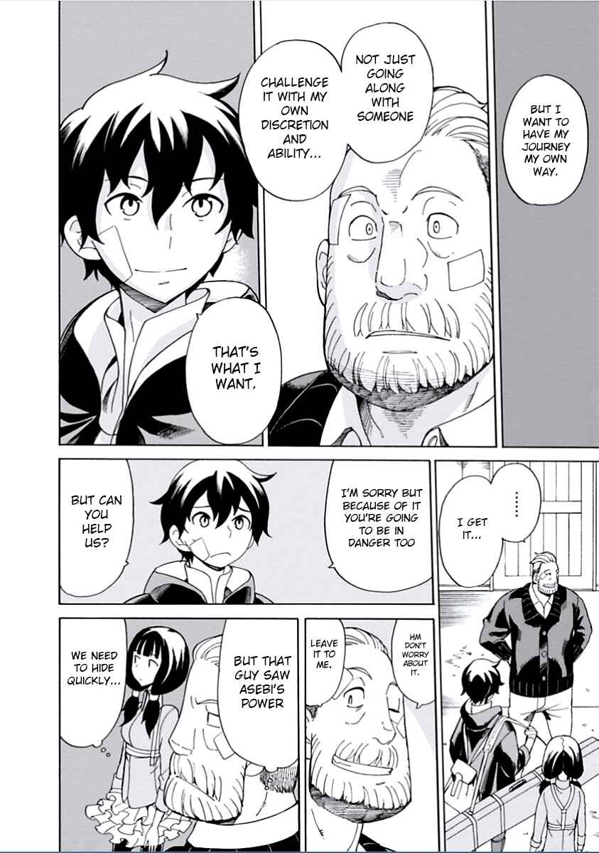 Page 26 Chapter 6 Asebi and Adventurers of Sky World